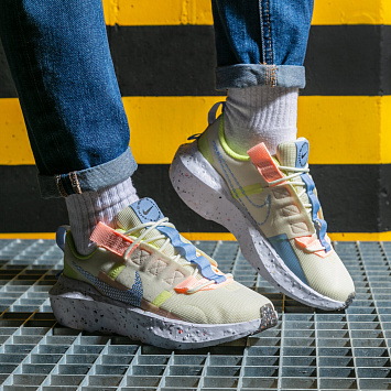 Nike Crater Impact - 3
