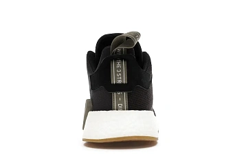 adidas NMD R2 Black Gum - 4